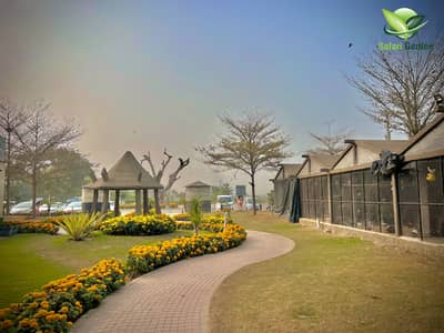 Safari Garden Housing Scheme Residential Plots for Sale