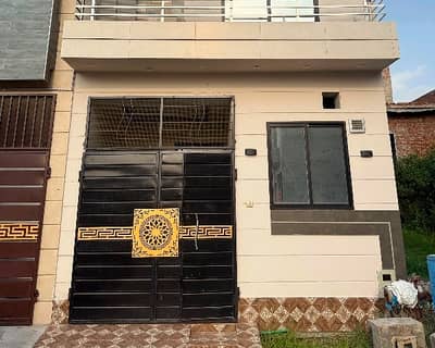 Reserve A House Of 2 Marla Now In Al-Kabir Town Phase 2 - Abu Bakar Block
