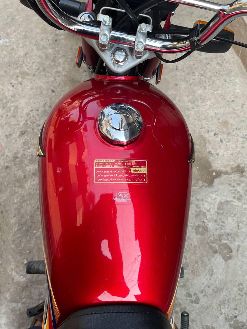 honda 13