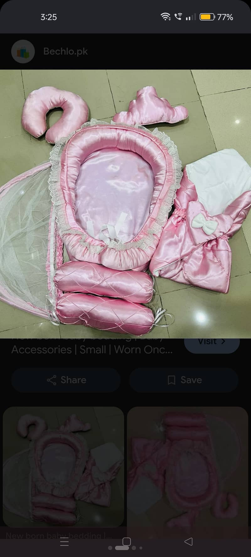 Baby's first bed 2