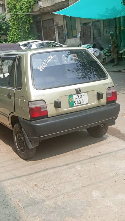 Suzuki Mehran VX 2000