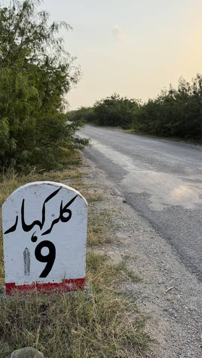 3000 Kanal Land M2 Facing Kalar Kahar Chakwal