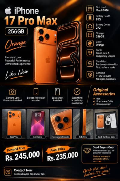 Apple iPhone 17 Pro Max