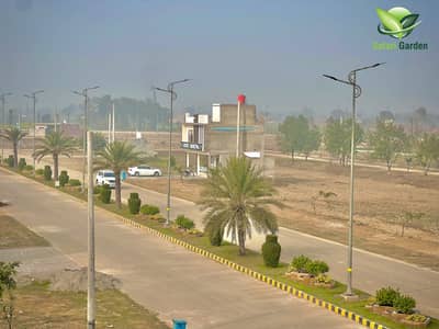 Safari Garden Housing Scheme Residential Plots for Sale