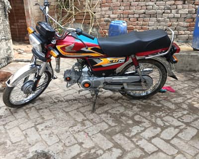 Honda CD 70 New Bike205