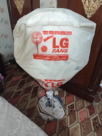 lg stand fan