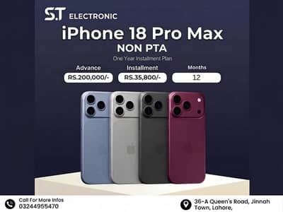 iPhone 18 Pro Max (256GB) Available On Easy Installment Plan