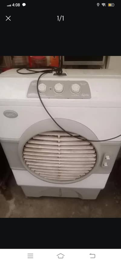 gfc cooler