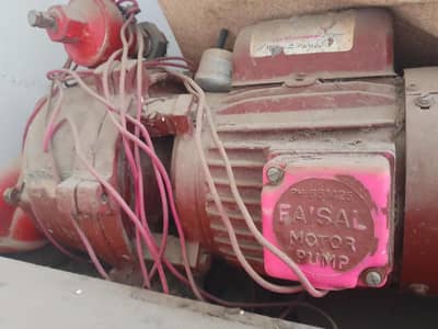 Faisal boring pump for sale