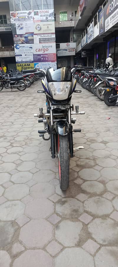 Honda Pridor 2016 – Excellent Condition | Well Maintained
