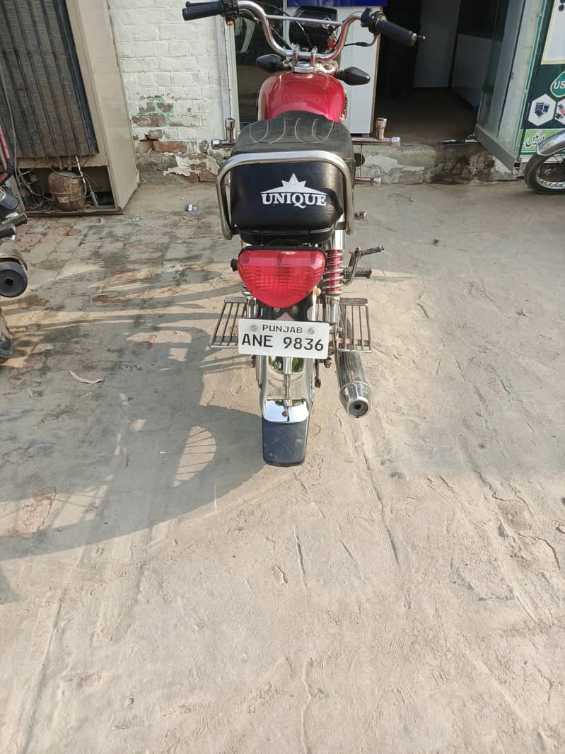 2021 Unique 0