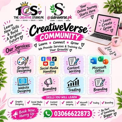 Learn and Grow
