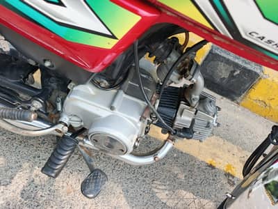 original fuel tank