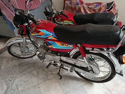Honda CD 70 neat and clean condition 2026 model