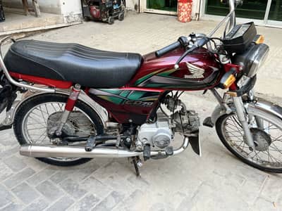 Cd 70 22 model