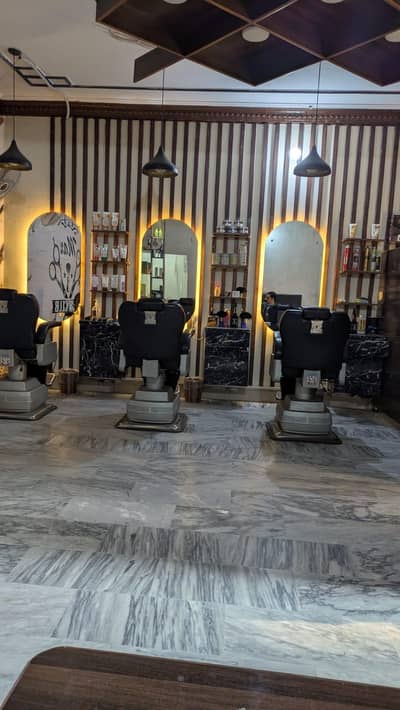 saloon chairs
