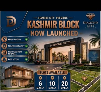 Investment Plots Available In Diamond City Kashminr Block Near Vmall Cantt