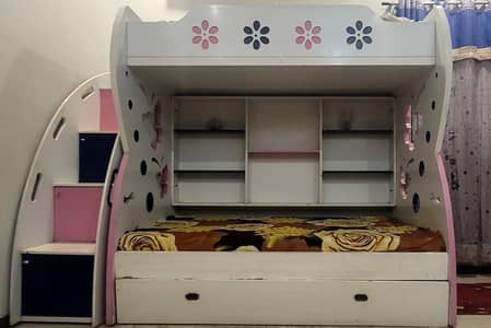 Bunk bed