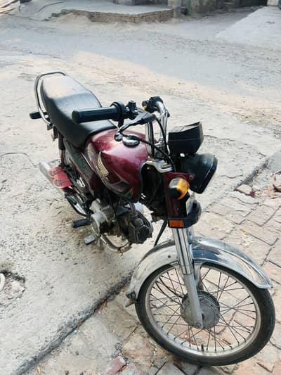 Honda CD 70