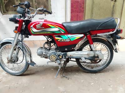 Honda 70