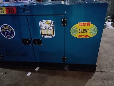 30 kVA Diesel Generator