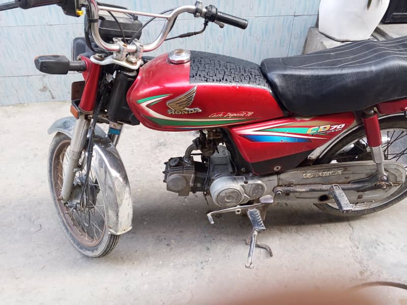 Honda 70/Model 2016 1