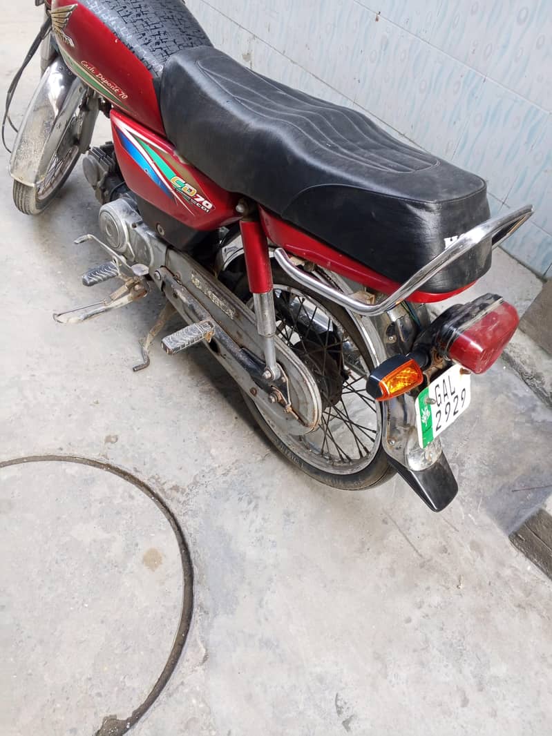 Honda 70/Model 2016 2