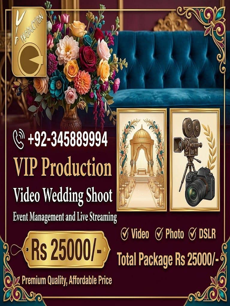 wedding planner 2