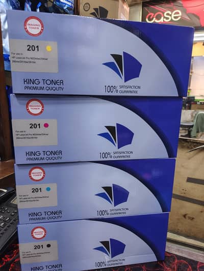 colour laser toner 201 4 clr set premium quality