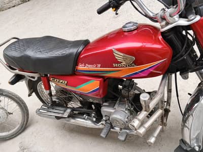 Honda CD 70