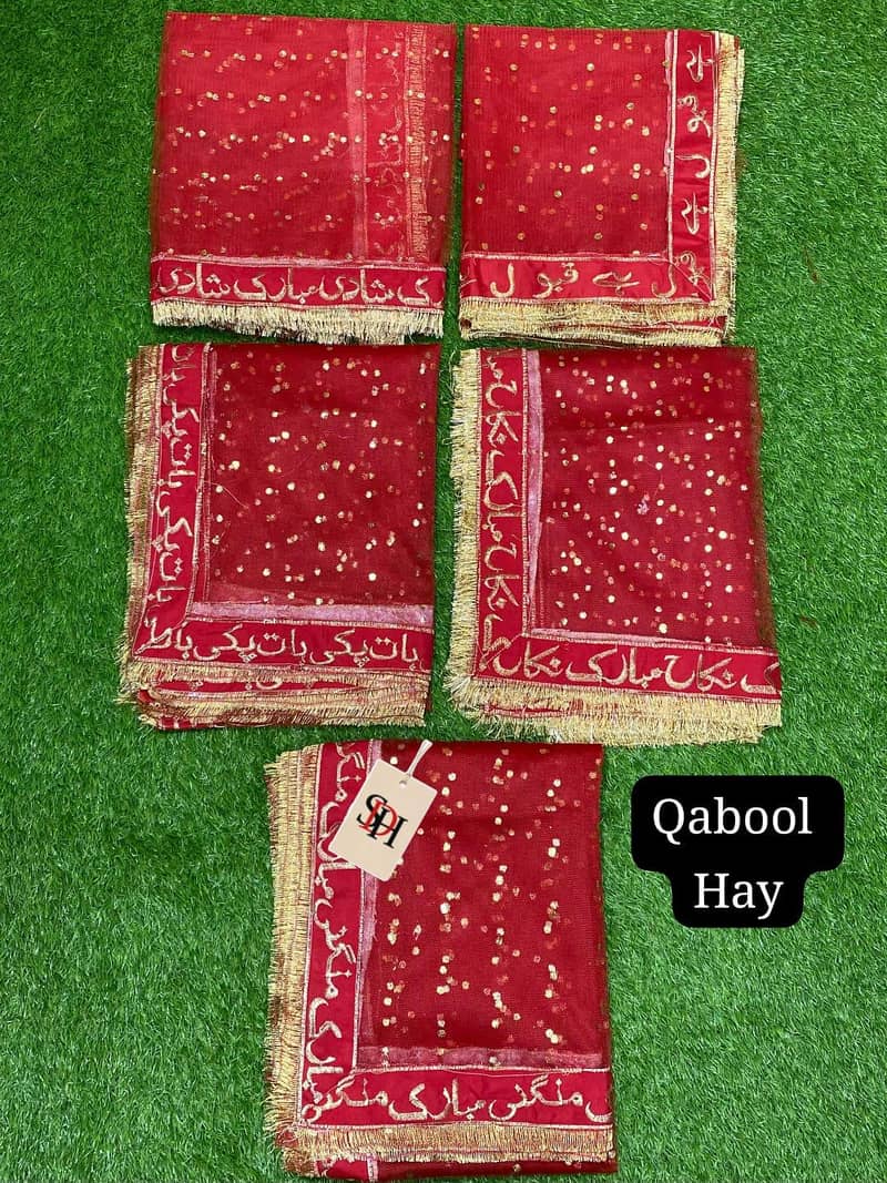 different prices 2