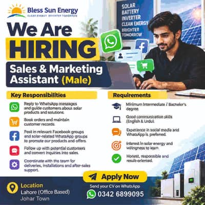 Marketing assistant