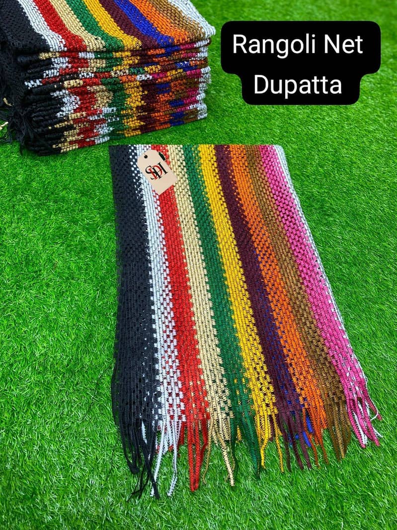 different prices 13