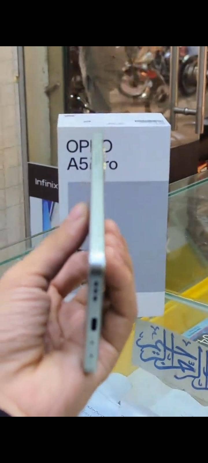 OPPO A5 Pro 0