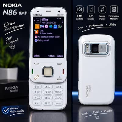 Nokia N86 White | PTA Approved | Original Nseries