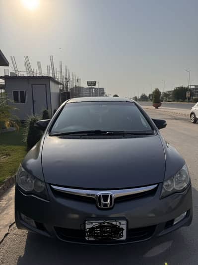 Honda Civic Prosmetic 2008