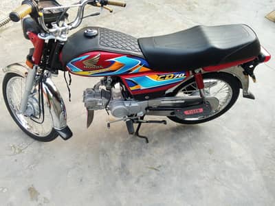 Honda 70 bike