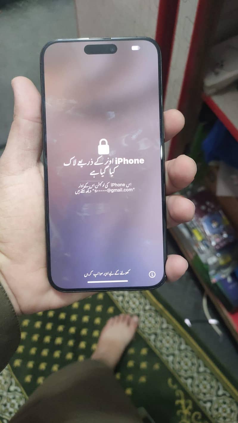 Apple iPhone 15 Pro Max 1