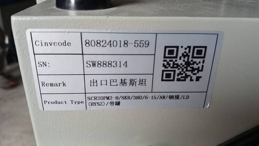 New SCR SCR15M Air Compressor | 7/8/10/12.5 Bar | Industrial Compress
