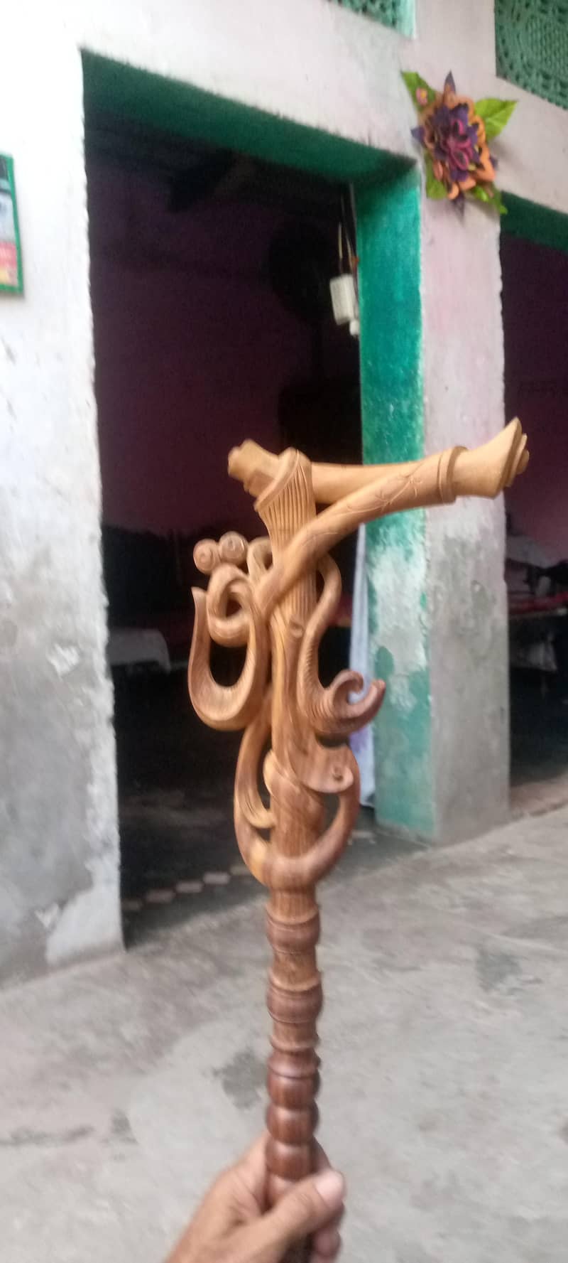 stick 2