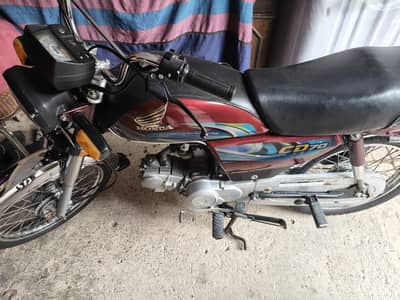 Honda CD-70 2024