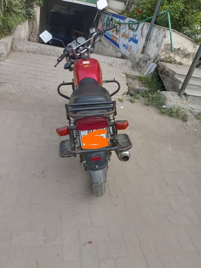 Suzuki GS 150