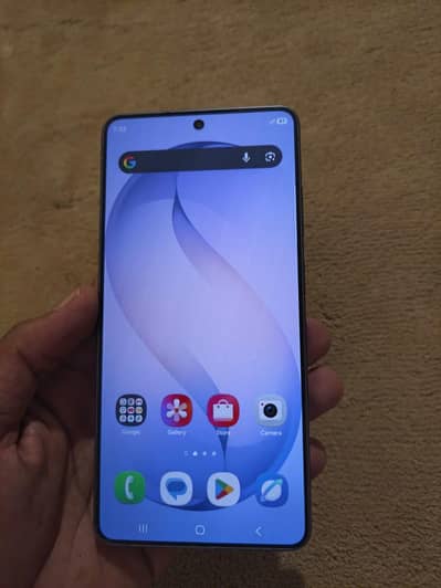 Samsung Mobile S26 Ultra