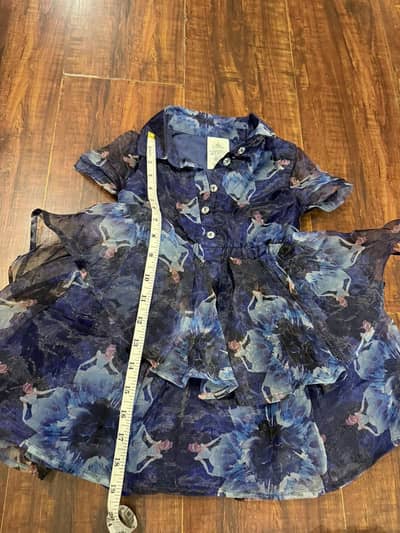 Kids Dubai justice shop