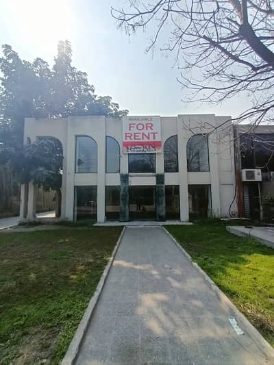 Independent Space Available For Rent Coffee Shop Boutique Restaurant Bank For Any