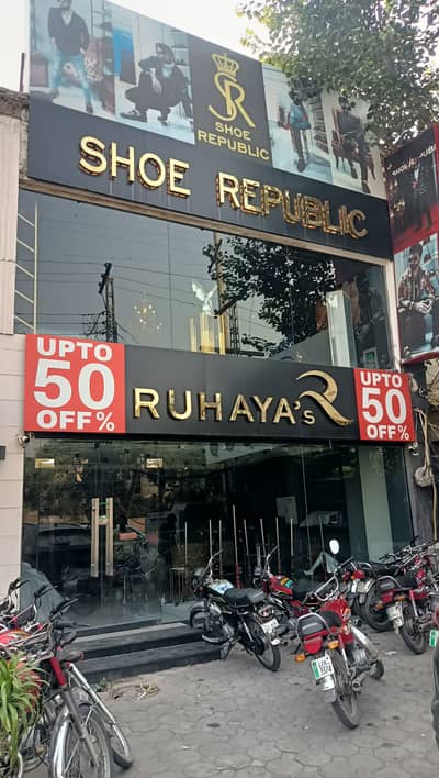 Independent Shop Available For Rent
