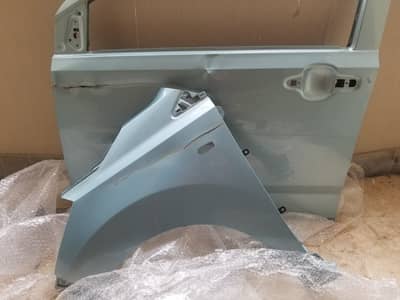 Mira parts
