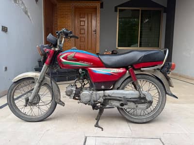 Honda Cd 70