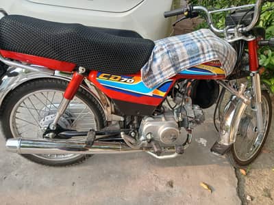 honda cd 70 2025/26