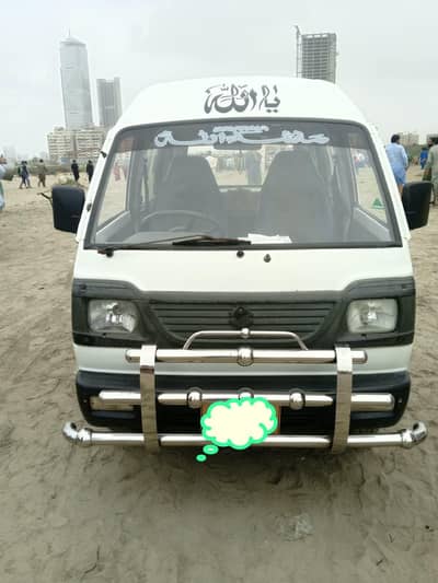 Suzuki Bolan 1994